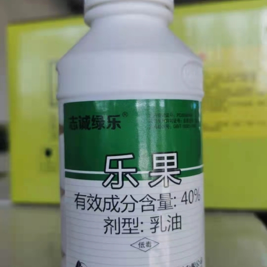 盐山县杀虫剂 40%乐.果