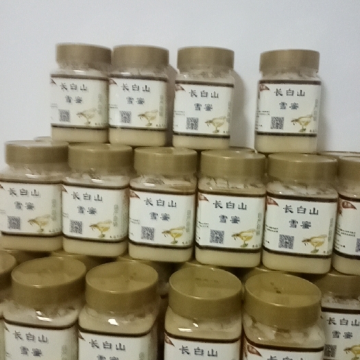 长沙长白山椴树蜜。