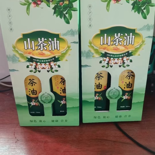 武义县油菜籽 