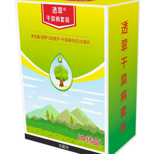 济南杀菌套餐 透翠干腐病套餐树皮穿透剂套餐增效助剂干腐病克星