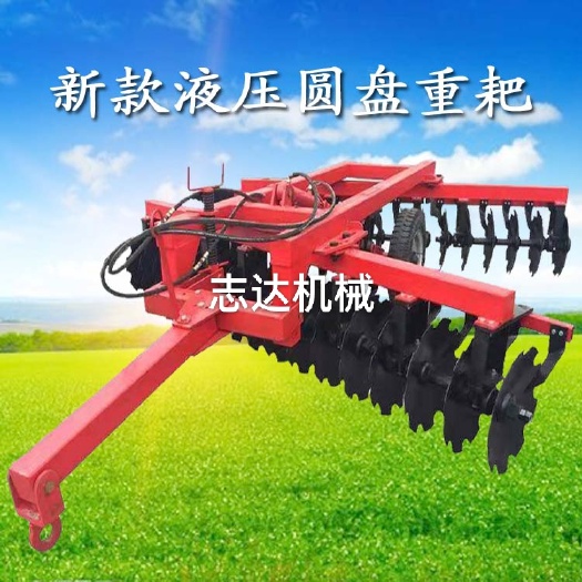禹城市大型液压重耙缺口圆盘耙 开荒耕翻地耙 农用耕地圆盘耙耕地机