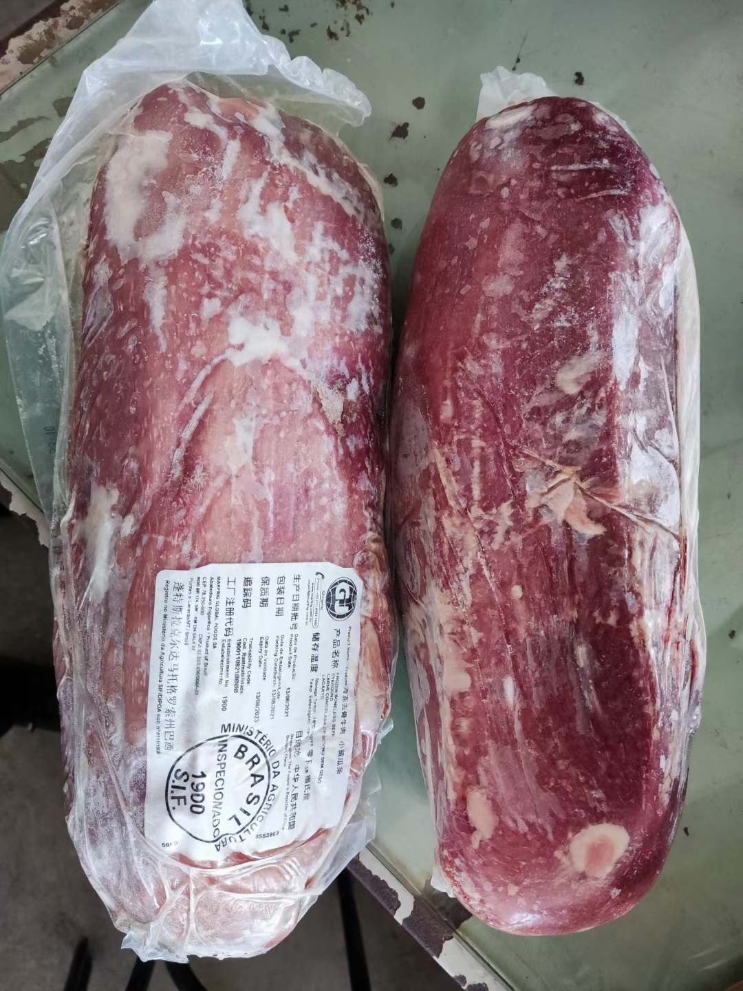 牛肉类 巴西2543/1900/1751/2015厂小米龙