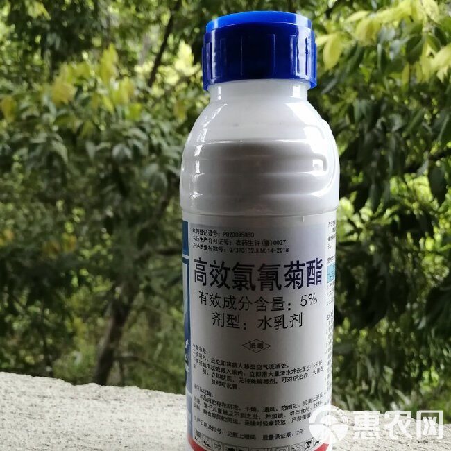 农药杀虫剂5%高效氯氰菊酯水乳剂500克绿霸蚜虫木虱食心虫