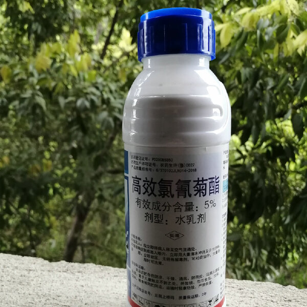 农药杀虫剂5%高效氯氰菊酯水乳剂500克绿霸蚜虫木虱食心虫