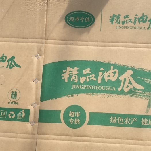 石家庄刺黄瓜  黄瓜大量上市了！一手货源！产地直供！