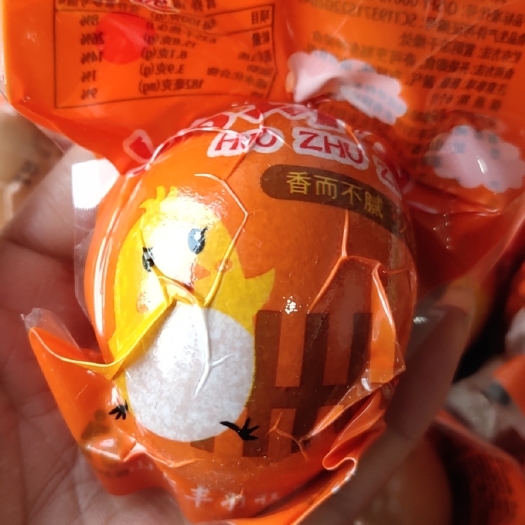 莘县毛蛋 五香活珠子