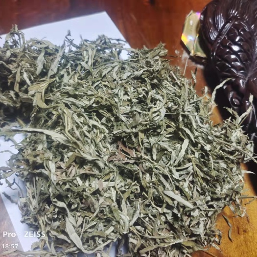 亳州艾草  小艾叶  纯叶  纯手工小艾叶
  保证质量