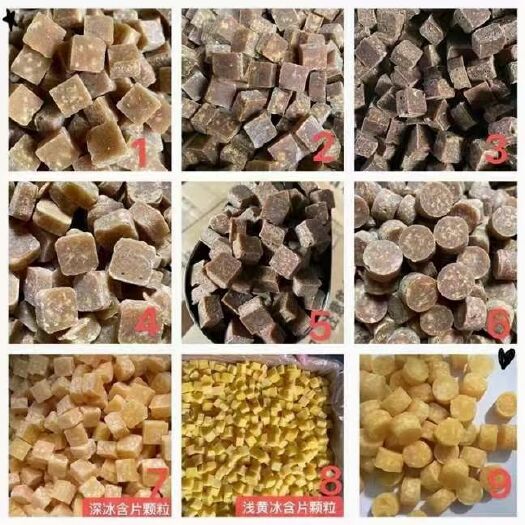 成都梨膏糖