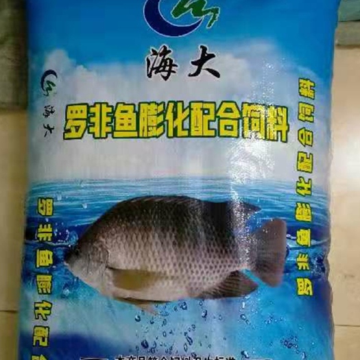 配合饲料 （海大集团） 海龙罗非草鱼膨化浮水料