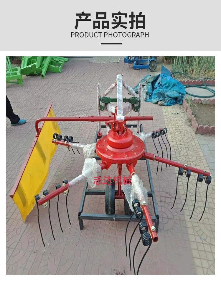 多功能摊晒机搂草机  拖拉机带牧草 小麦 摊晒搂草收获机