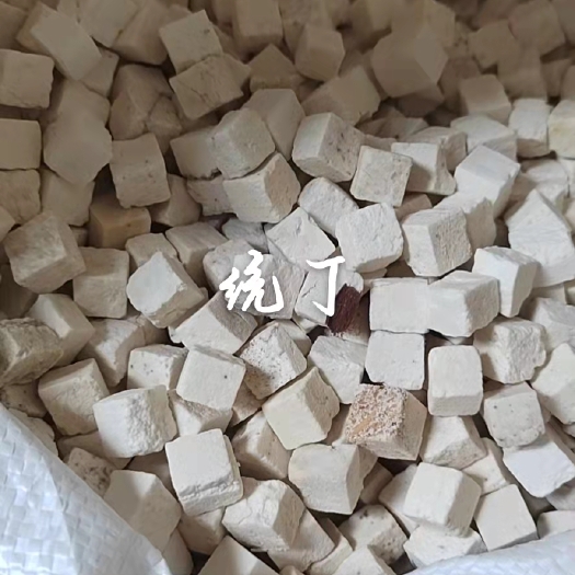 云县茯苓云南白茯苓