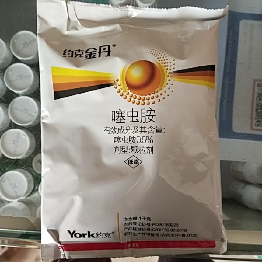 内黄县 约克金丹  噻虫胺  甘蔗的福音