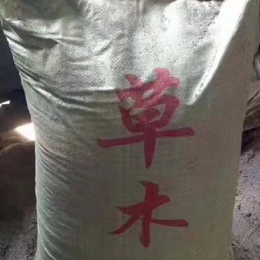 南宁草木灰，纯树皮，调节土壤酸碱度，防治虫害促进种子发芽广西批发