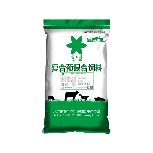 青县种羊预混料母羊预混料种母羊预混料