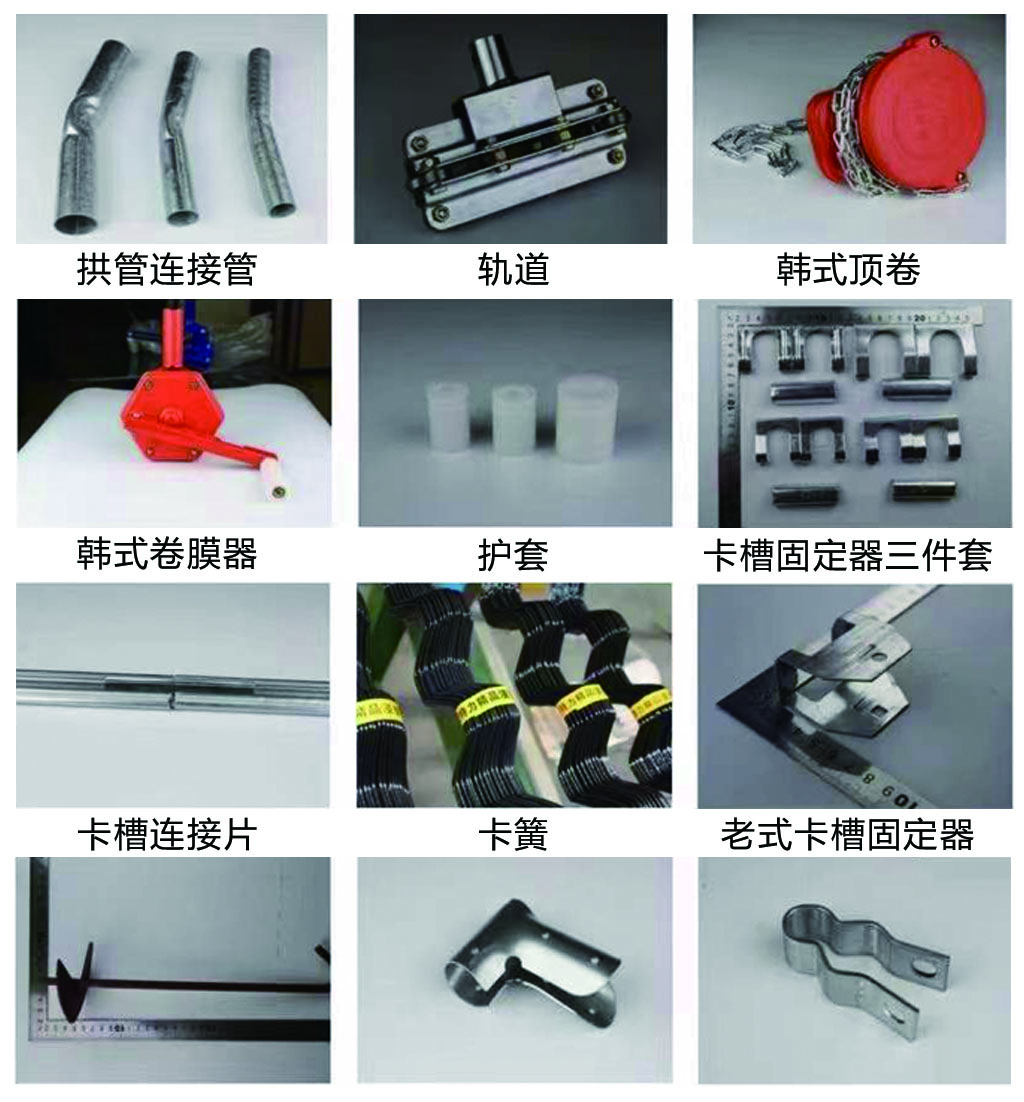 温室大棚园艺农业养殖卷膜器精钢齿轮销售涡轮卷膜器质量保障