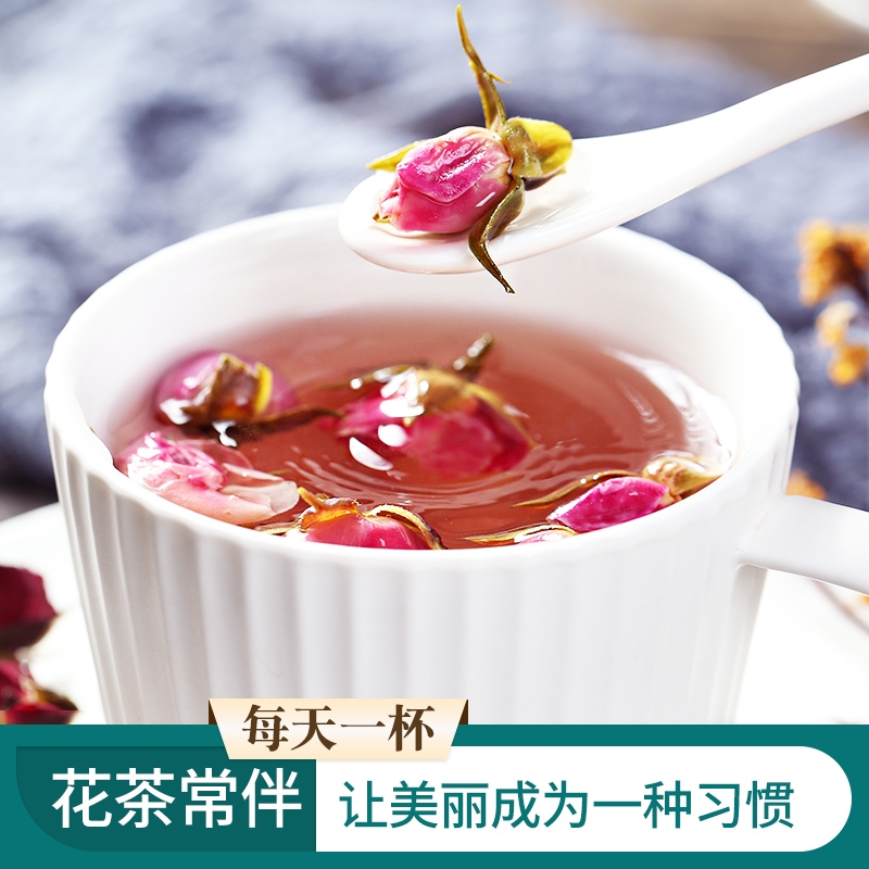 玫瑰花茶  金边玫瑰茶 玫瑰茶 云南产地直销 新货无硫大量供