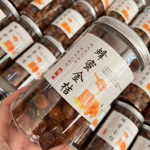 连平县蜜饯果脯 蜂蜜金桔500克 一瓶一斤装