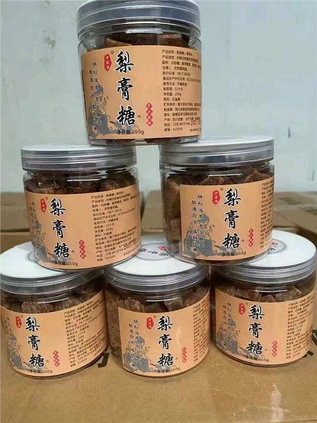  梨膏糖 罐装梨膏糖一罐250克 一件60罐 江湖地摊热卖产品