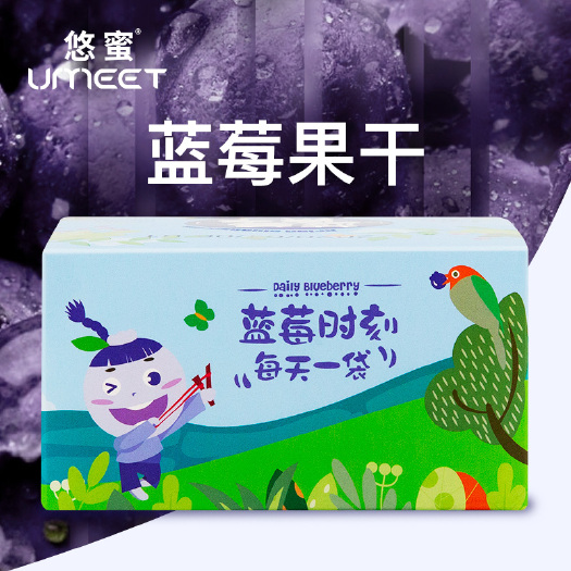贵阳蓝莓果脯 UMEET蓝莓果干礼盒10g*30袋/盒