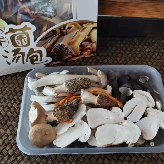 昆明菌汤料包  云南特产FD冻干菌汤包
