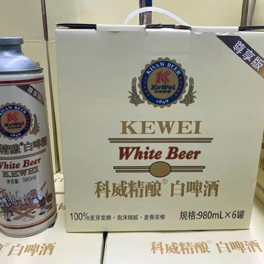 德州 精酿鲜啤酒厂销