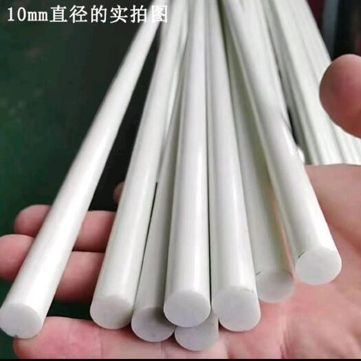 荥阳市大棚杆育苗小拱棚杆实心5mm 6mm玻璃纤维棒抗风厂家直销
