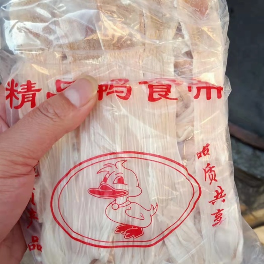 沂南县鸭肠 鸭食带鸭郡巴