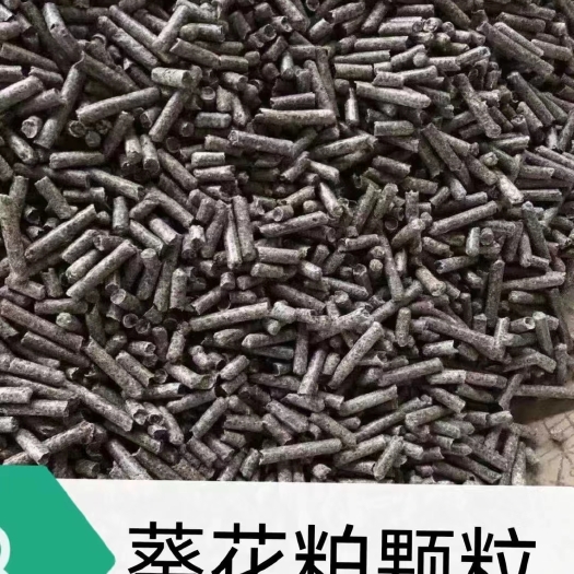天津豆粕饲料 葵粕颗粒