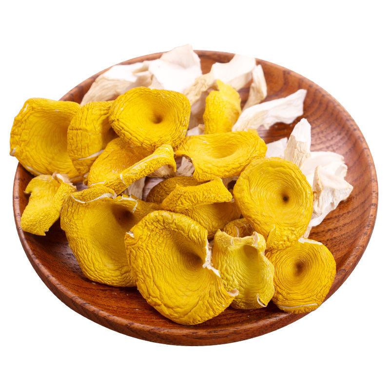 鸡油菌菇干货黄金菇香菇批发云南特产营养蘑菇煲汤