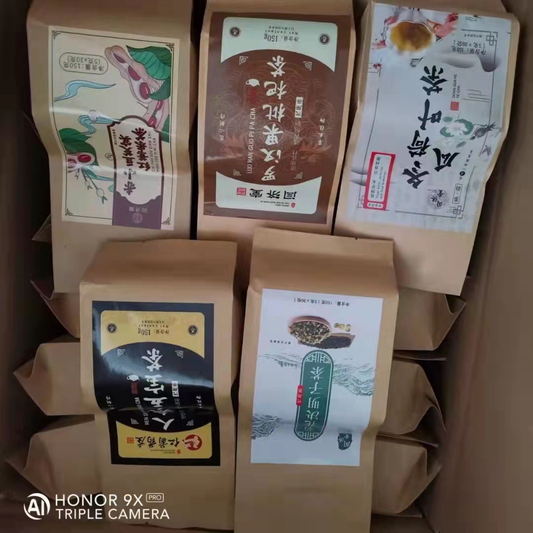 甜叶菊茶  袋泡茶    源头工厂 实力厂家茶包批发