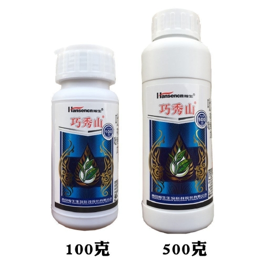 无棣县唑醚戊唑醇 瀚生巧秀山 25%吡唑戊唑醇香蕉叶斑病