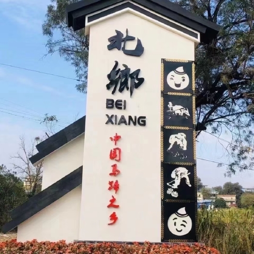 乐昌市珍珠马蹄   广东乐昌马蹄
