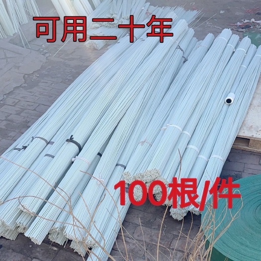 献县种植大棚 玻璃钢纤维支架