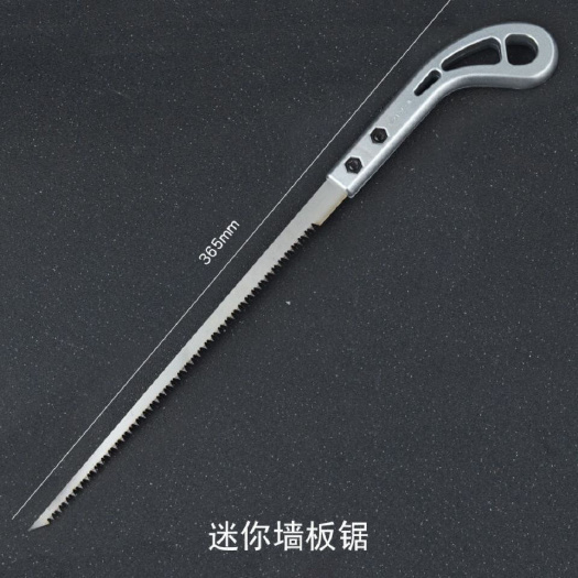 武胜县迷你木工锯小手锯园林园艺锯伐木拉花树枝锯快速家用手板锯子