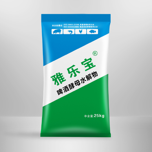 云梦县 雅乐宝啤酒酵母水解物雅琪生物饲料添加剂