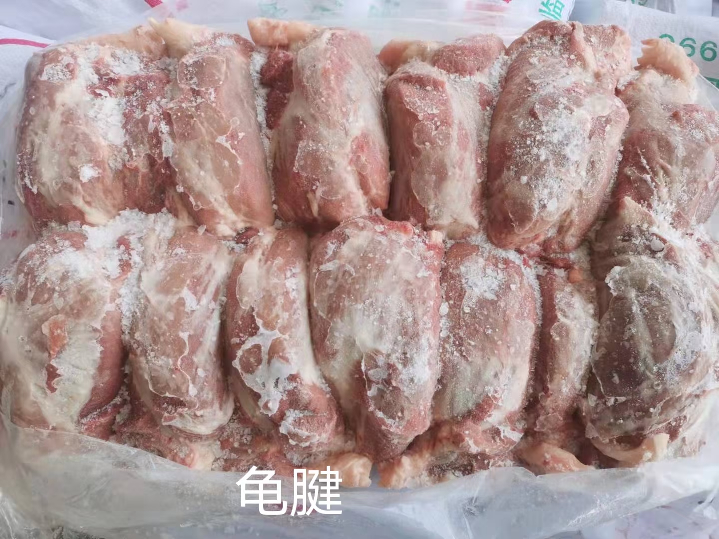 后腿肉 龟腱新到货品新鲜量大烧烤酒店快餐食堂饭店均可使用需要