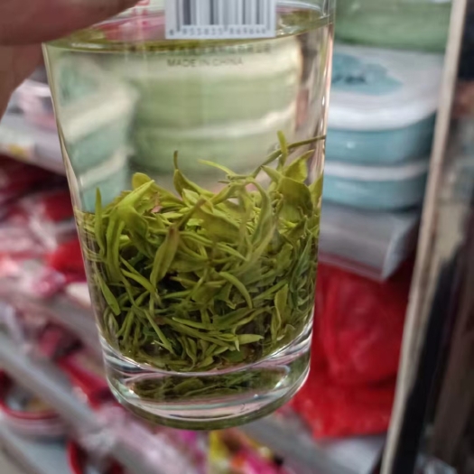 遂川县绿茶   高山云雾茶