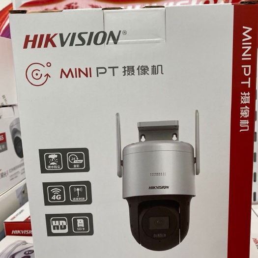 太原户外视频监控 户外海康4G云台白光全彩摄像机