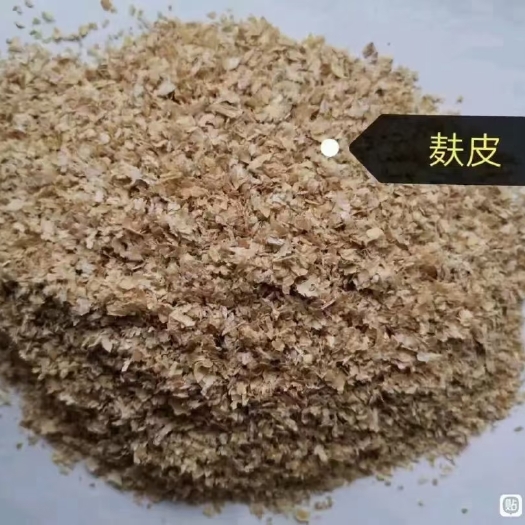 正定县麦麸 麸皮