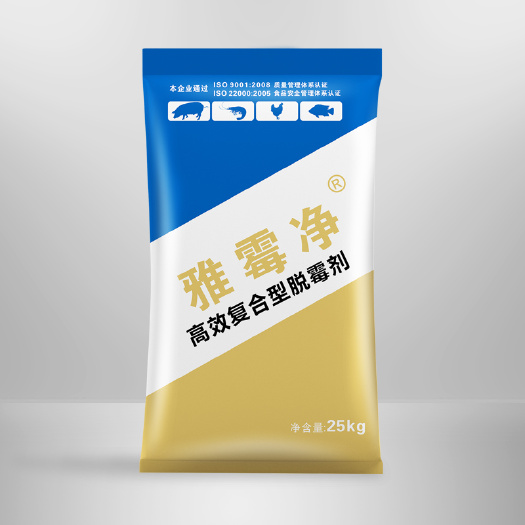 云梦县混合型饲料添加剂 雅霉净高效复合型脱霉剂雅琪生物饲料添加