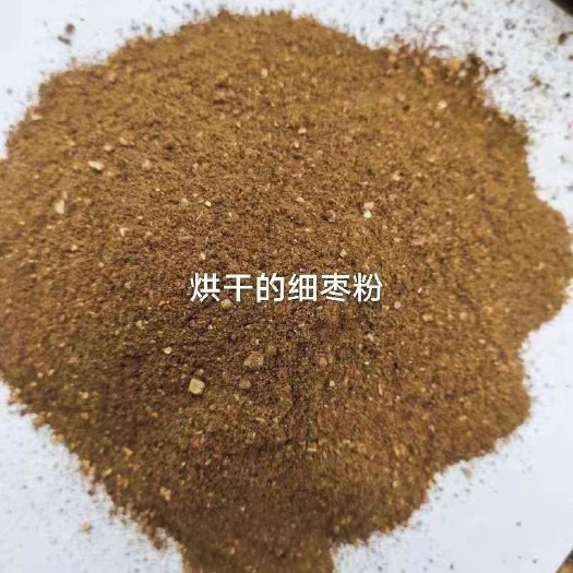 石家庄饲料枣粉 枣粉