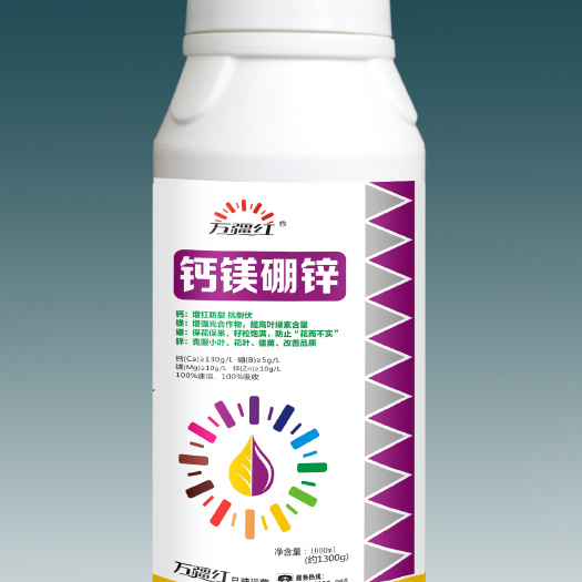 郑州中量元素水溶肥  钙镁硼锌500ml4元素同补
500ml×