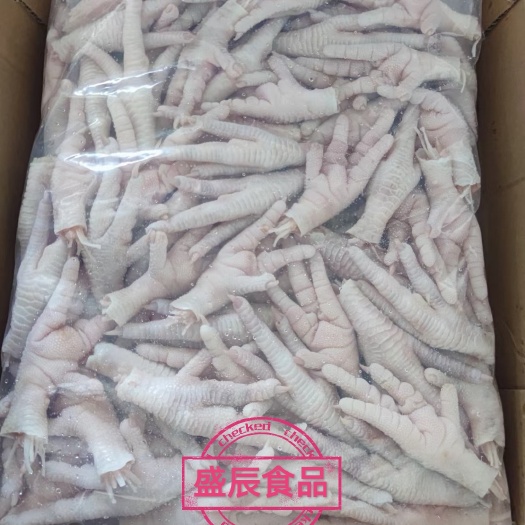 重庆市鸡爪  板冻短杆特大爪   卤菜  网红泡爪 火锅 超市皆可