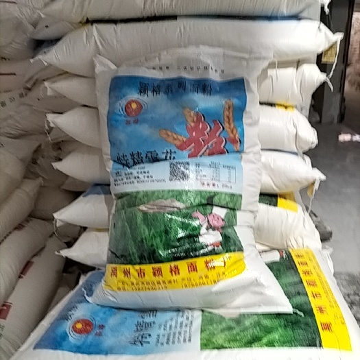 禹州市 小麦粉猪饲料