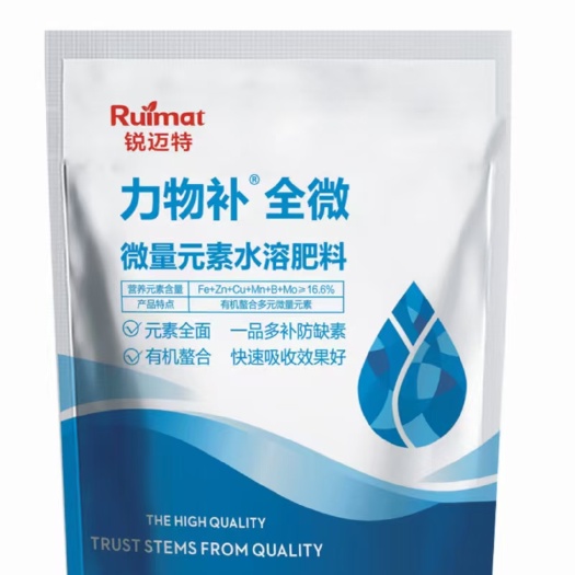 郑州 全微水溶肥
