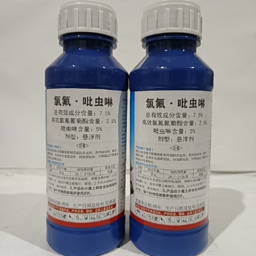 滨州氯氟吡虫啉悬浮剂具有内吸传导触杀胃毒功能击倒速度较快持效期较