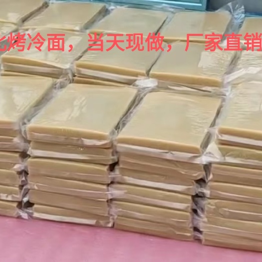 桂平市烤冷面批发