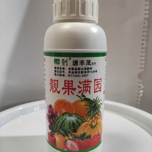 邵阳氨基酸水溶肥 靓果满园、保花保果、促进膨大、提高品质等