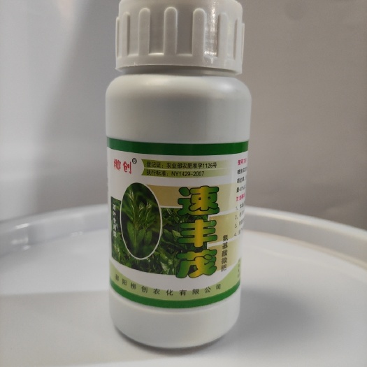 氨基酸水溶肥 茶叶专用型