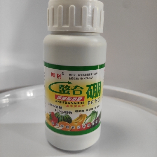 邵阳氨基酸水溶肥 螯合硼、超浓缩水剂硼、螯合形态